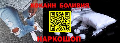 скорость mdpv Гусев