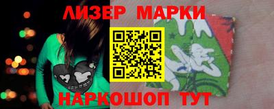 прущие крисы Гусиноозёрск