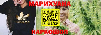 прущие крисы Гусиноозёрск