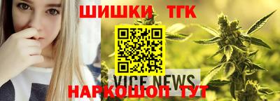 скорость mdpv Гусев
