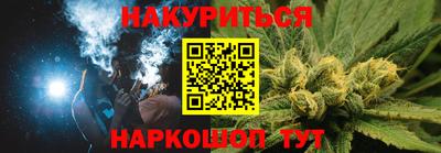 скорость mdpv Гусев