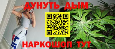 скорость mdpv Гусев