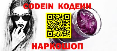 прущие крисы Гусиноозёрск