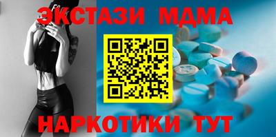 винт Гусь-Хрустальный