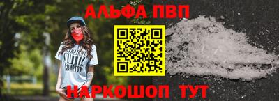скорость mdpv Гусев
