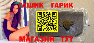 скорость mdpv Гусев